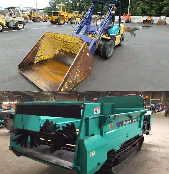 建設機械 農業機械